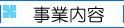 ���Ɠ��e